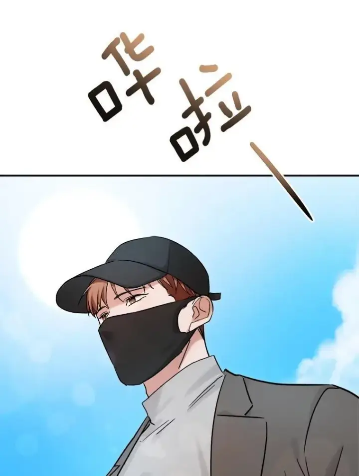 《天生巨星》96.和导演见面图49