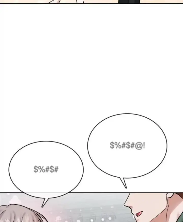 《天生巨星》102.良好的开端图114