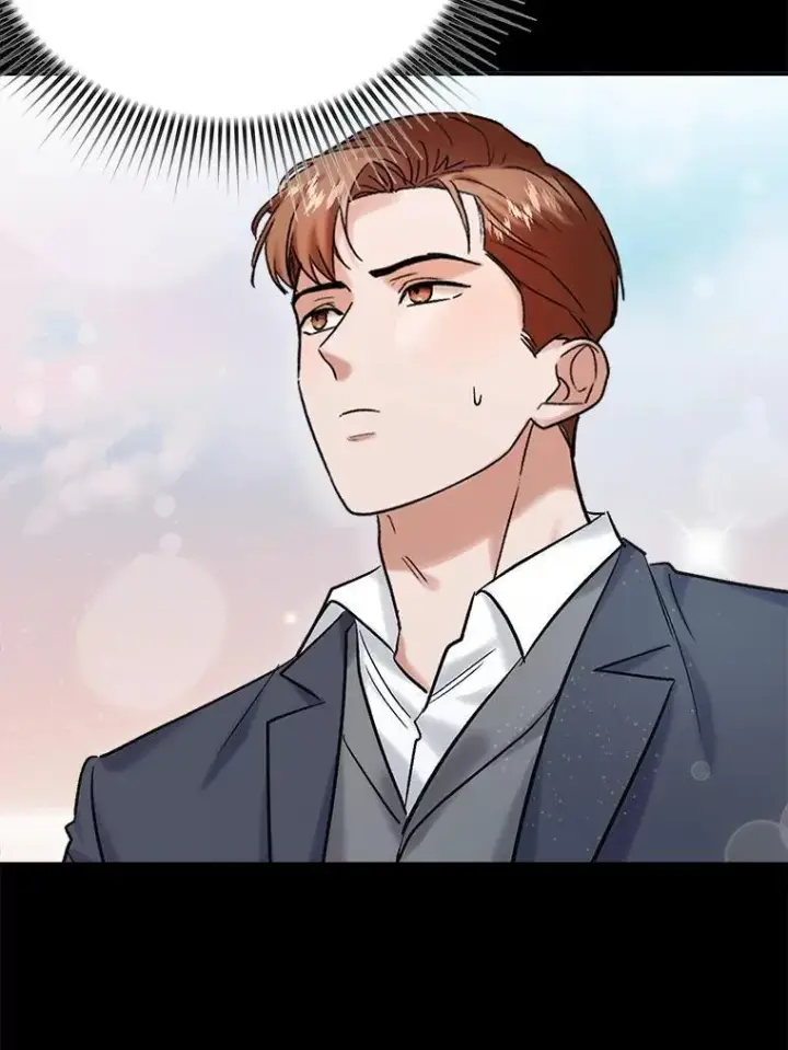 《天生巨星》110.天生巨星的诞生图23