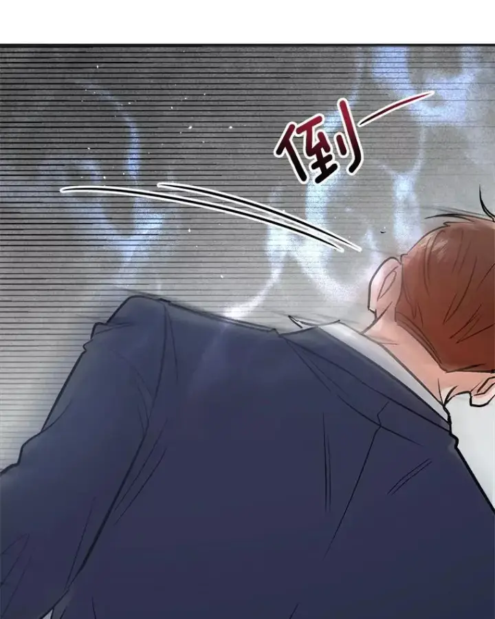 《天生巨星》110.天生巨星的诞生图6