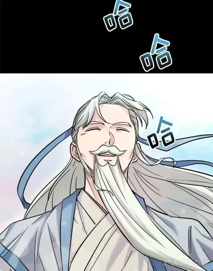 《天生巨星》110.天生巨星的诞生图78