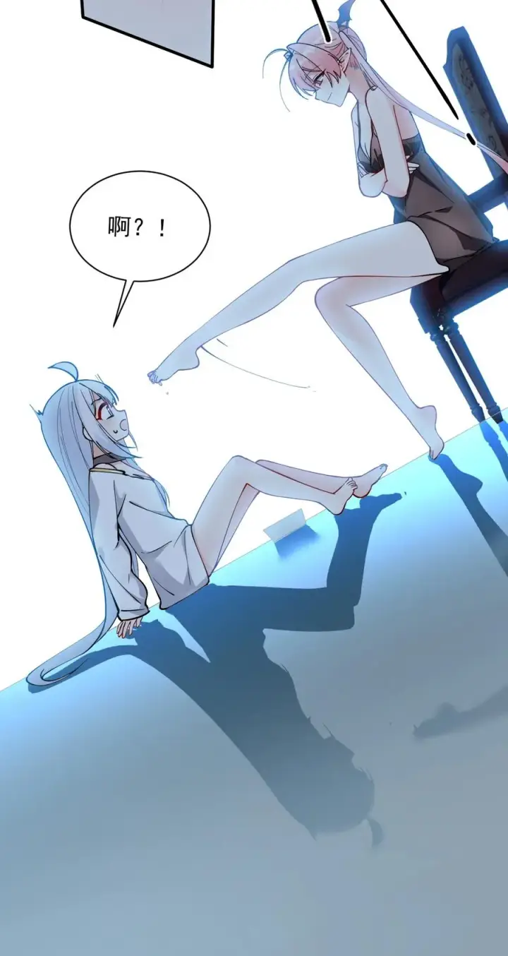 《天生媚骨的我被病娇徒儿盯上了》004 来~全部舔干净哦图35