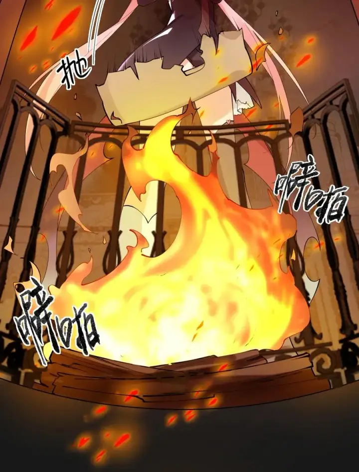《天生媚骨的我被病娇徒儿盯上了》008 让我来教师父,女孩子的洗澡方式吧图2