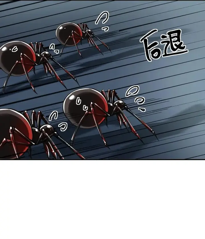 《天生媚骨的我被病娇徒儿盯上了》021 抓住最后的残机!【内含福利】图42