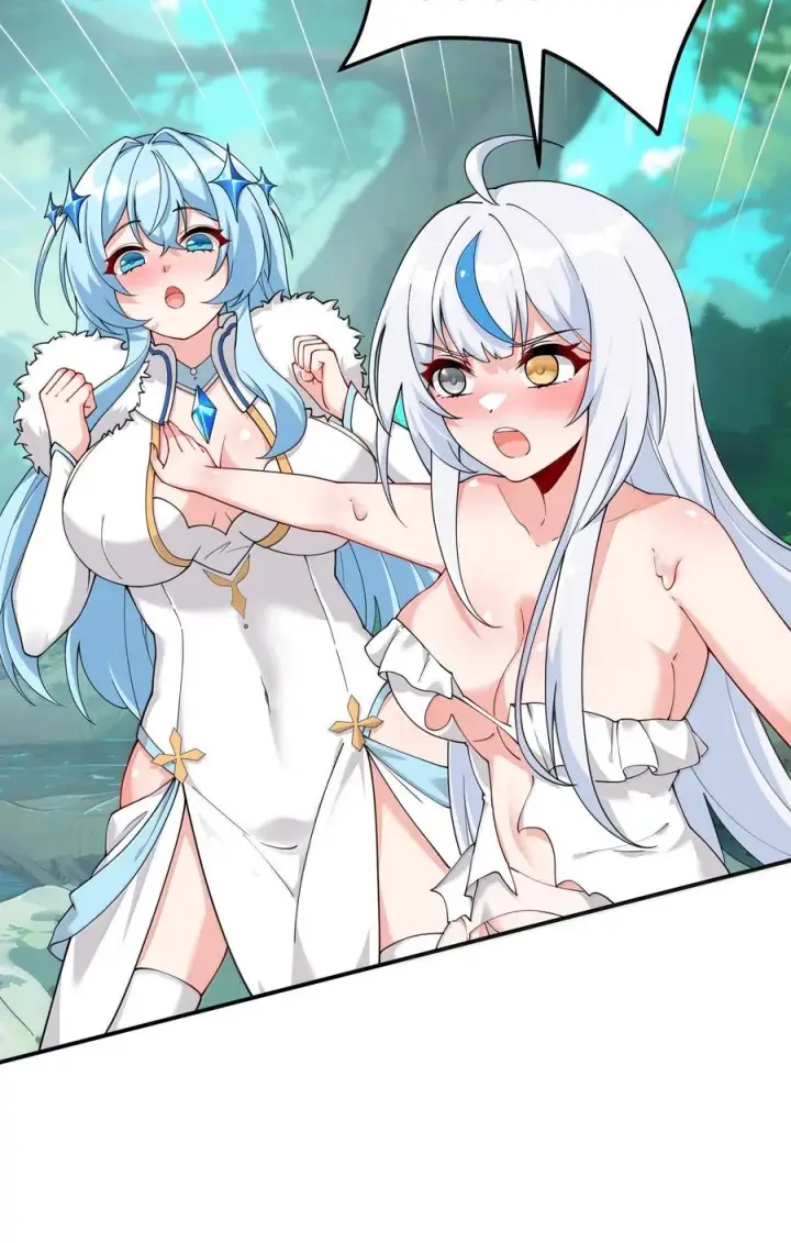 《天生媚骨的我被病娇徒儿盯上了》033 不要为了我而争斗啊！图11