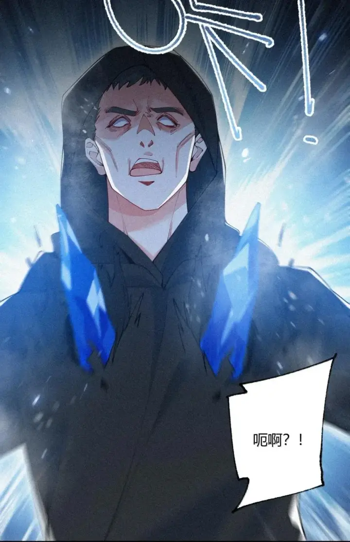 《天生媚骨的我被病娇徒儿盯上了》056 这里，谁敢动我师父_图42