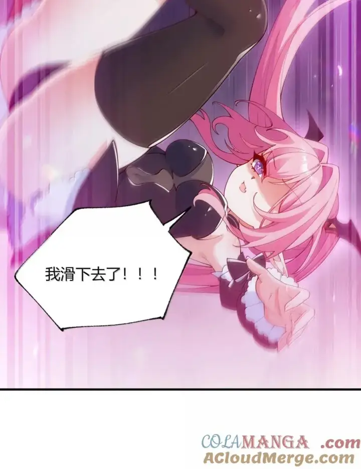 《天生媚骨的我被病娇徒儿盯上了》057 父女对决，魔君的阴谋！图10