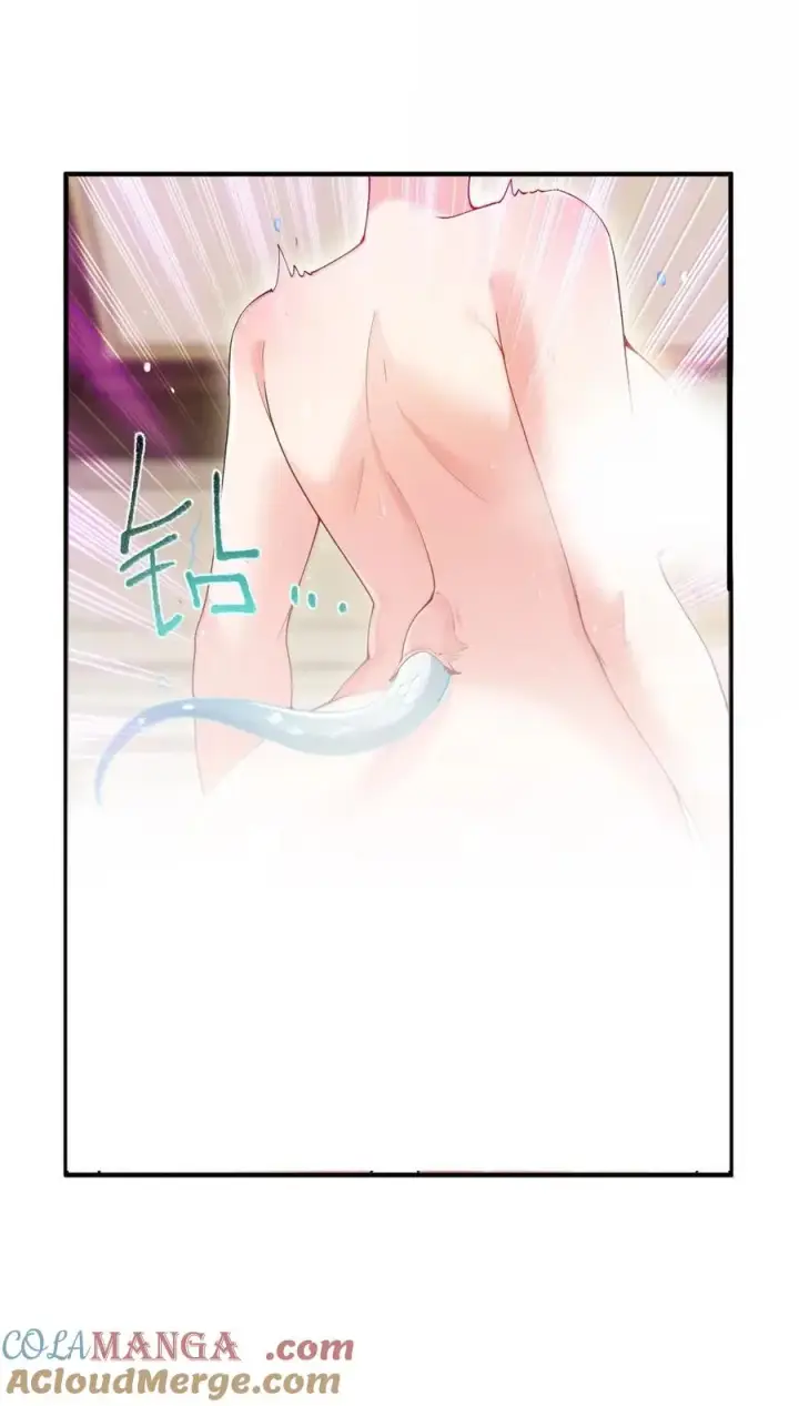 《天生媚骨的我被病娇徒儿盯上了》059 媚骨之谜图37