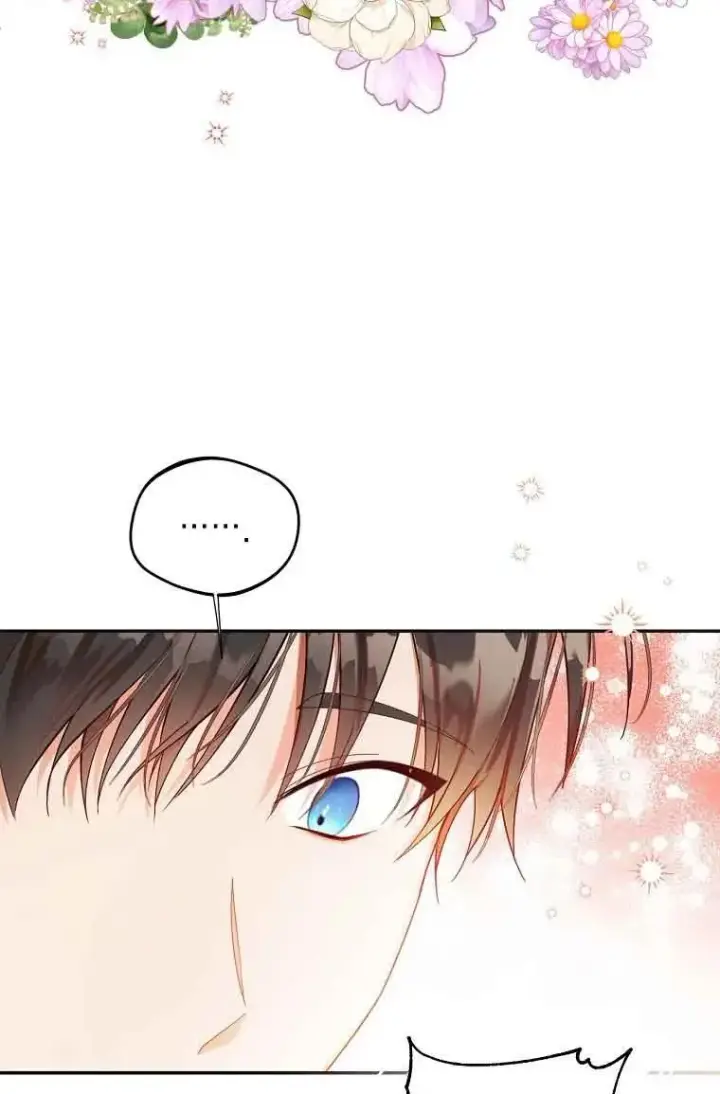 《挑选丈夫时要慎重》第06话图11