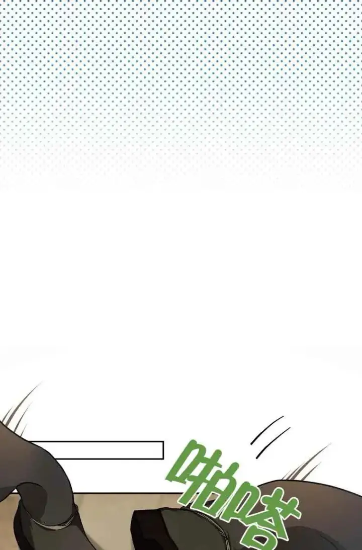 《挑选丈夫时要慎重》第07话图53