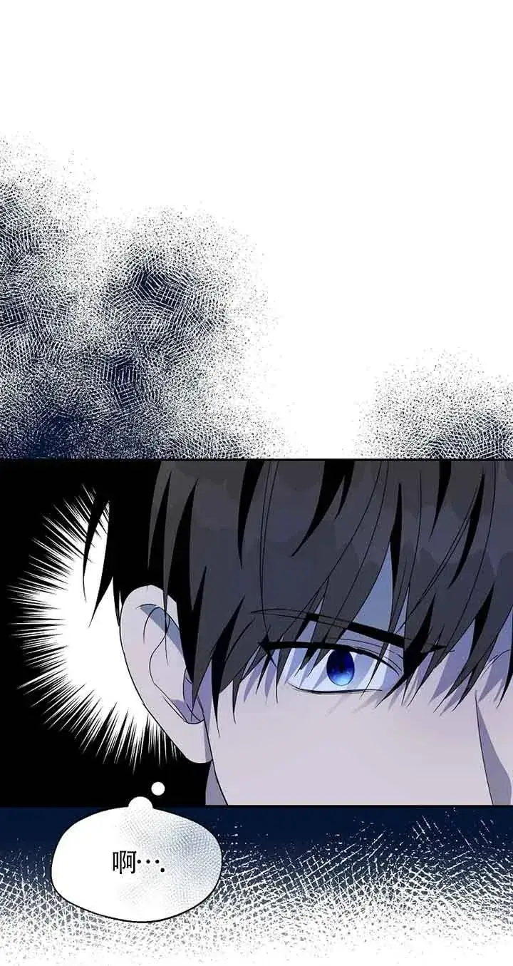 《挑选丈夫时要慎重》第28话图18