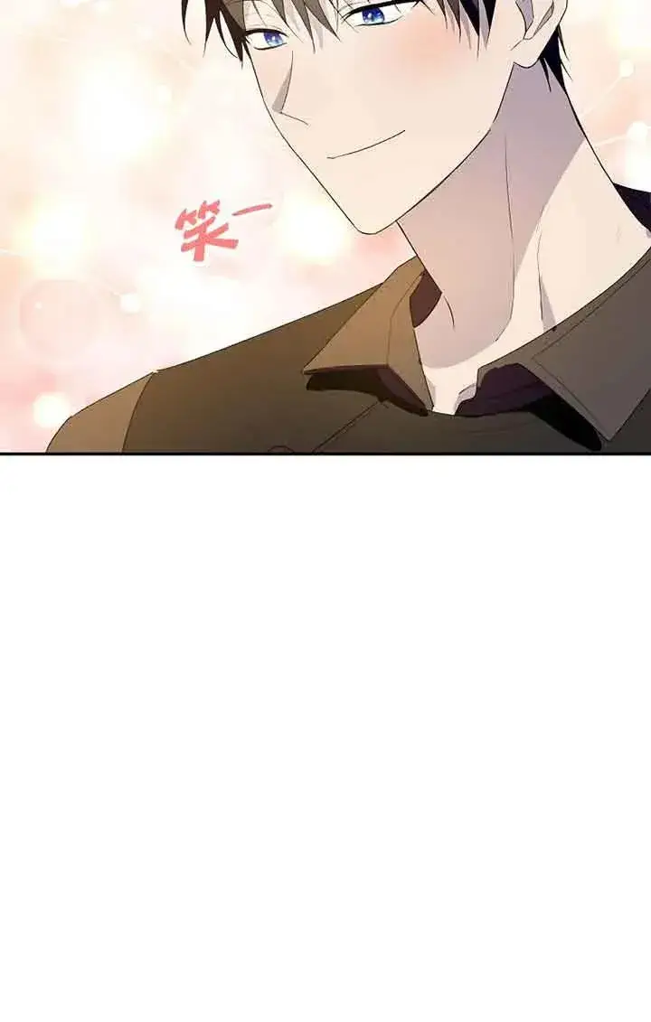 《挑选丈夫时要慎重》第31话图84