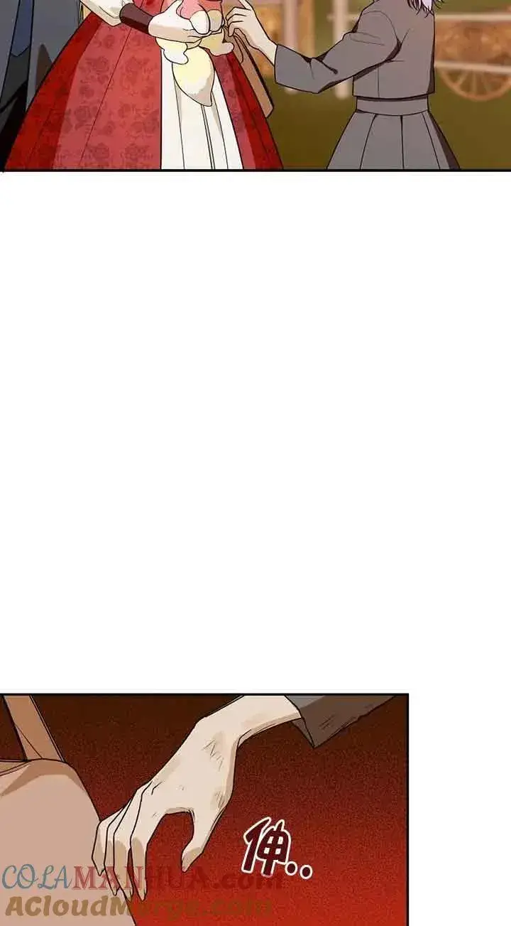 《挑选丈夫时要慎重》第33话图49