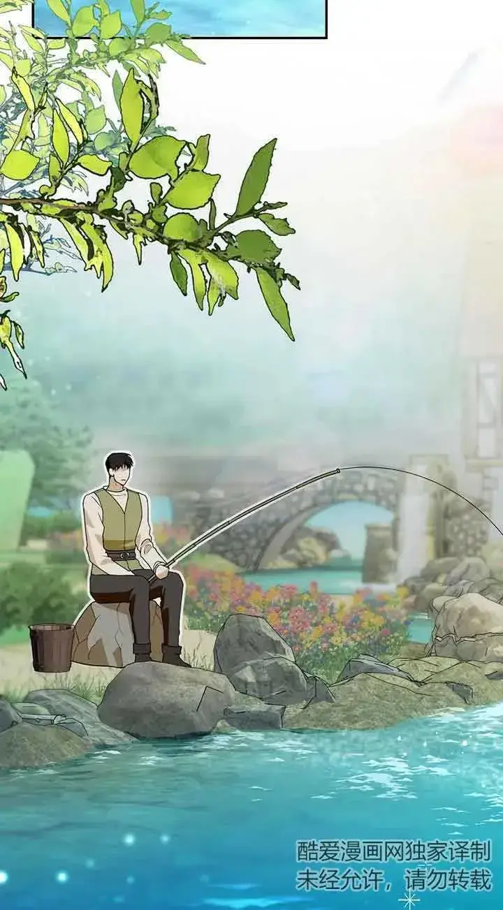 《挑选丈夫时要慎重》第37话图57