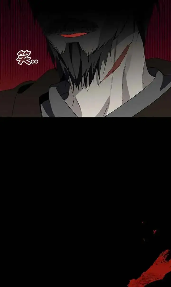 《挑选丈夫时要慎重》第37话图69