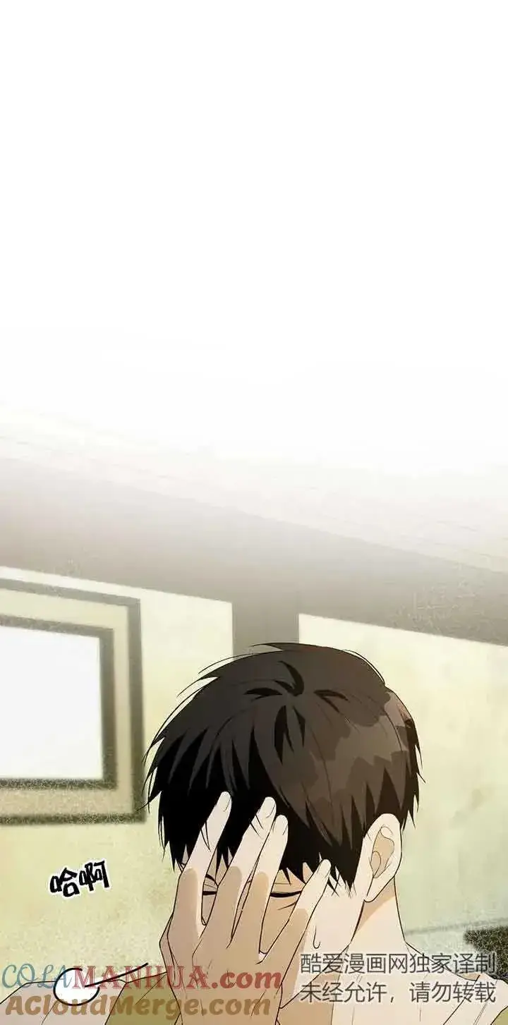 《挑选丈夫时要慎重》第37话图88