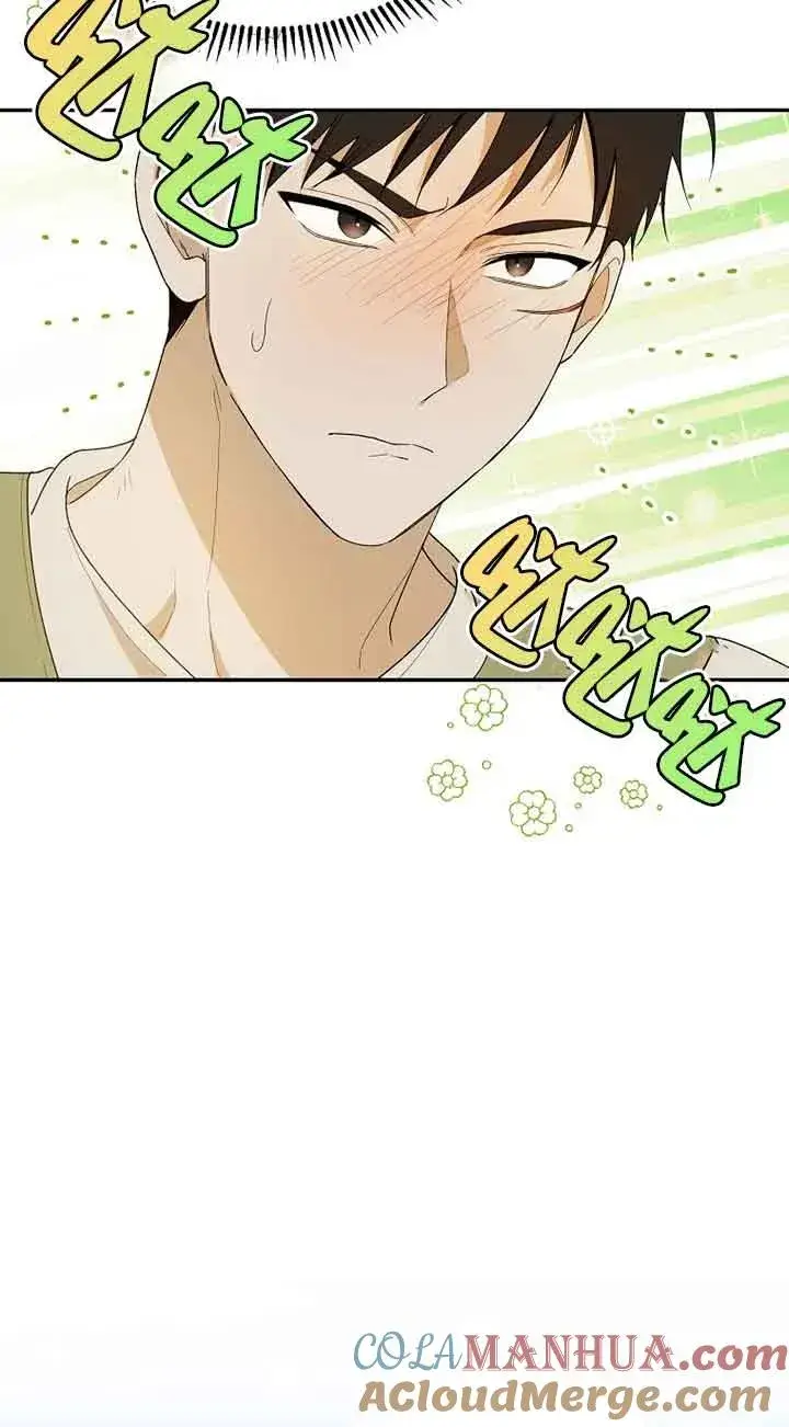 《挑选丈夫时要慎重》第38话图16