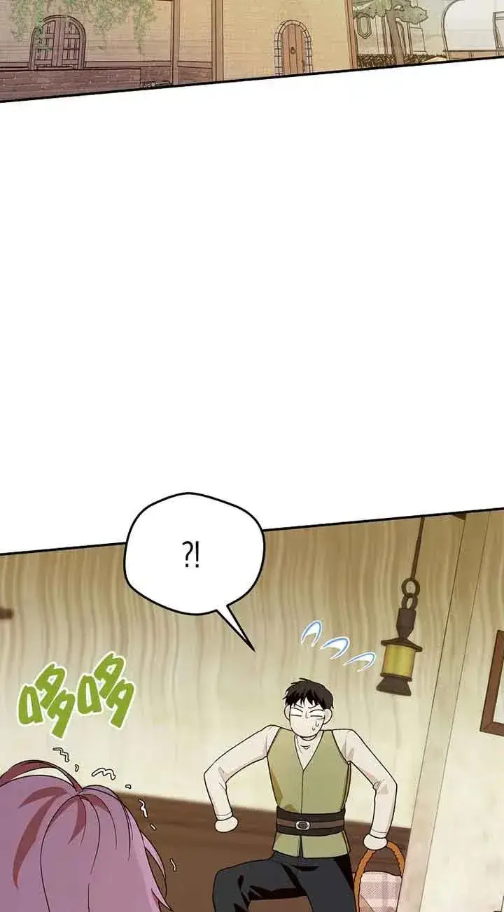 《挑选丈夫时要慎重》第38话图18