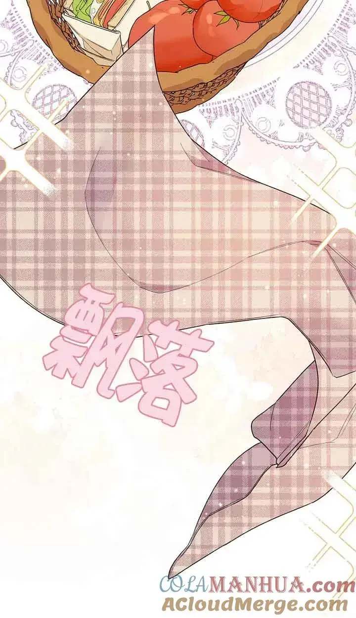 《挑选丈夫时要慎重》第38话图37