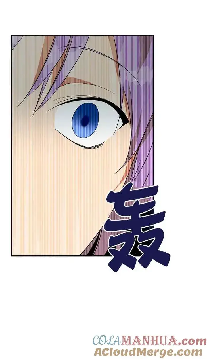 《挑选丈夫时要慎重》第39话图79