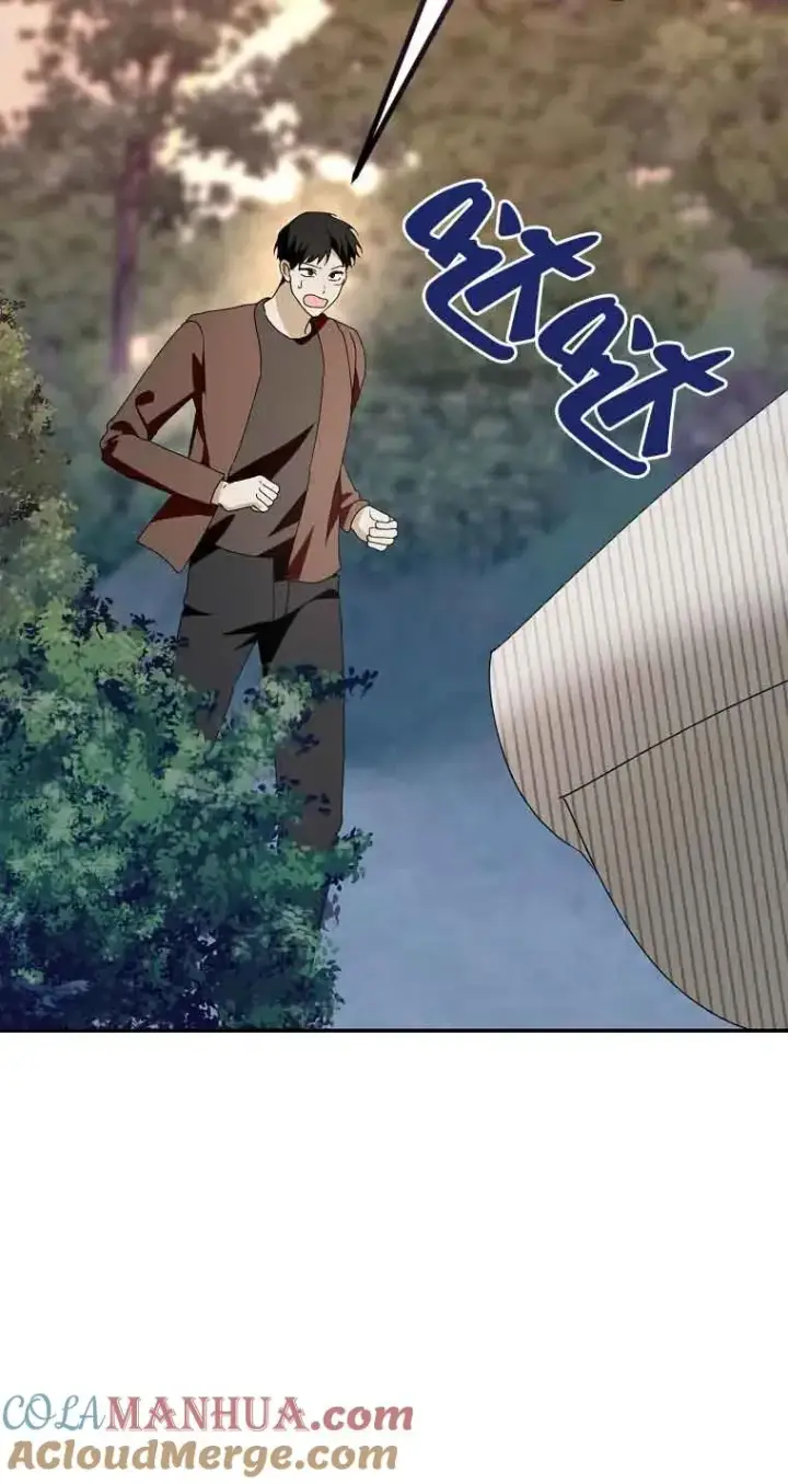 《挑选丈夫时要慎重》第40话图76