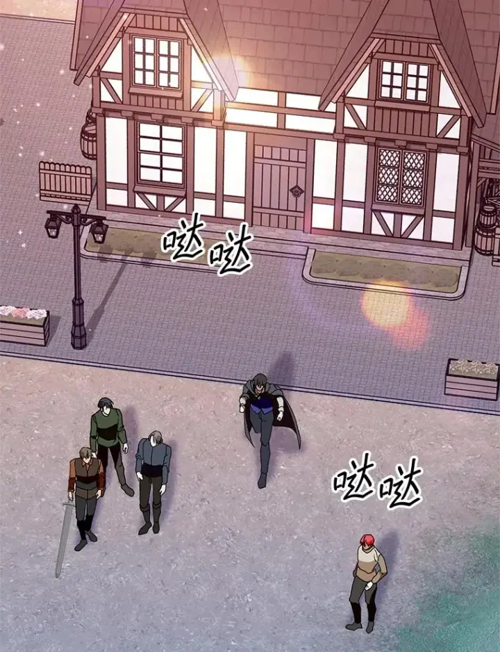 《挑选丈夫时要慎重》42.村民+2图10