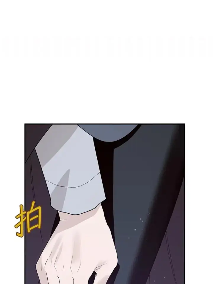 《挑选丈夫时要慎重》42.村民+2图52