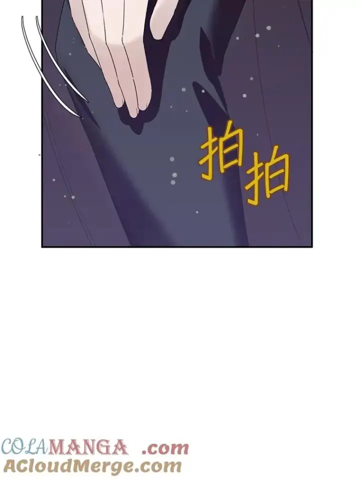 《挑选丈夫时要慎重》42.村民+2图53