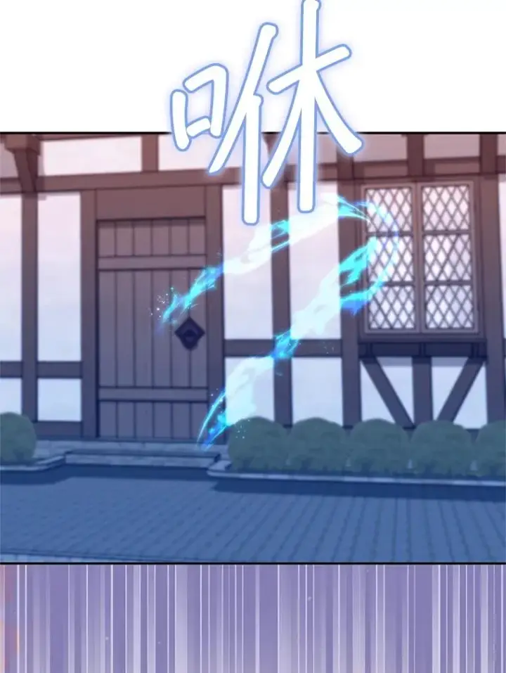 《挑选丈夫时要慎重》42.村民+2图56