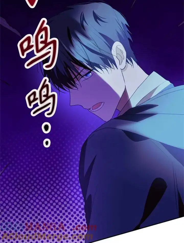 《挑选丈夫时要慎重》42.村民+2图81