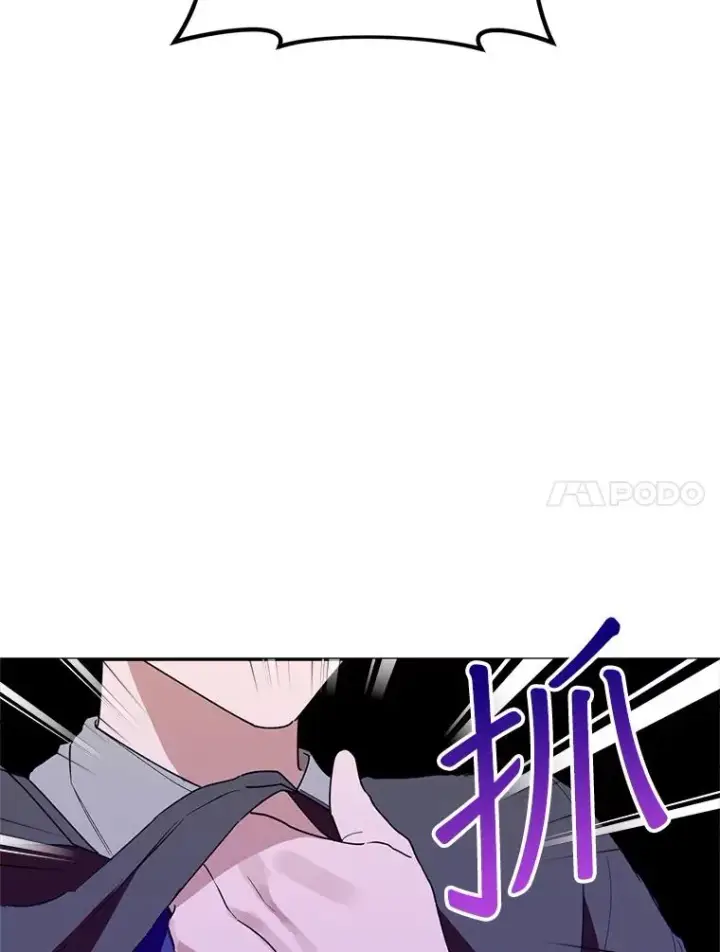 《挑选丈夫时要慎重》42.村民+2图86