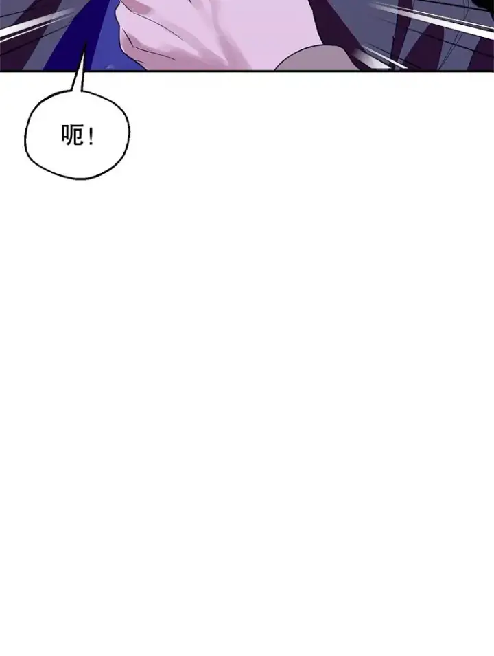 《挑选丈夫时要慎重》42.村民+2图87