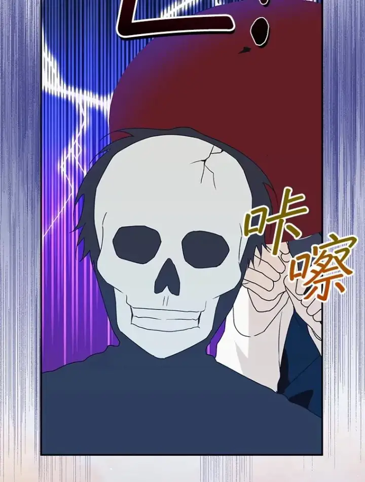 《挑选丈夫时要慎重》42.村民+2图95