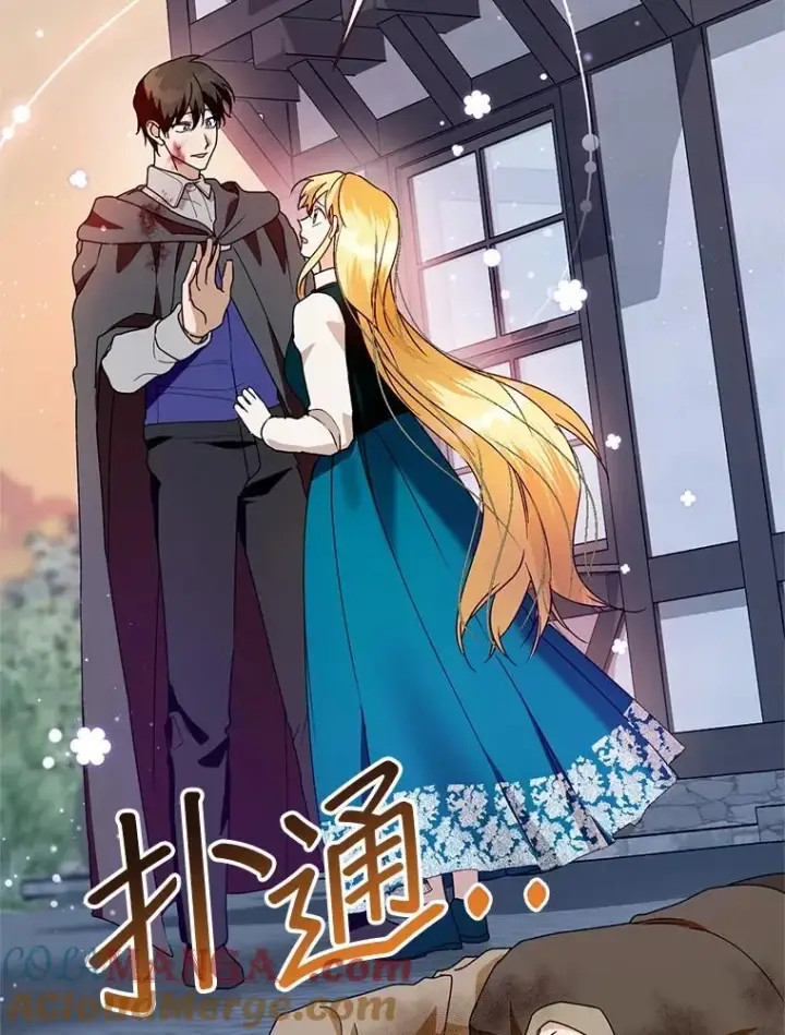 《挑选丈夫时要慎重》42.村民+2图97