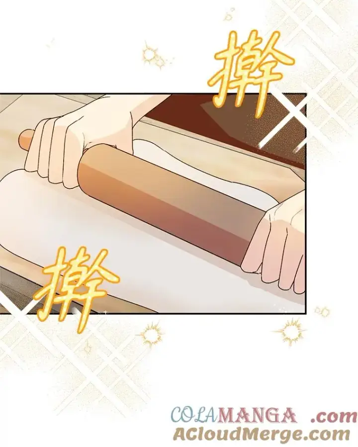 《挑选丈夫时要慎重》43.搬回拉克宪家图45