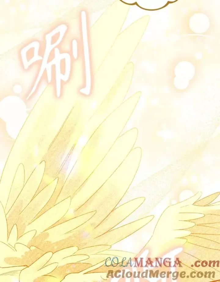 《挑选丈夫时要慎重》43.搬回拉克宪家图81