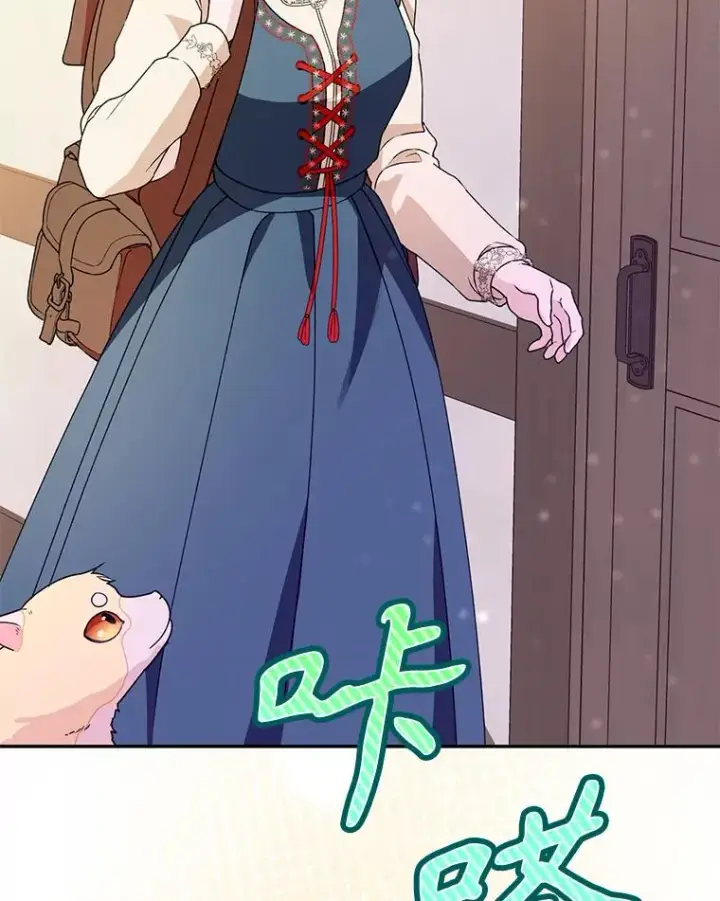 《挑选丈夫时要慎重》44.卖香草图100
