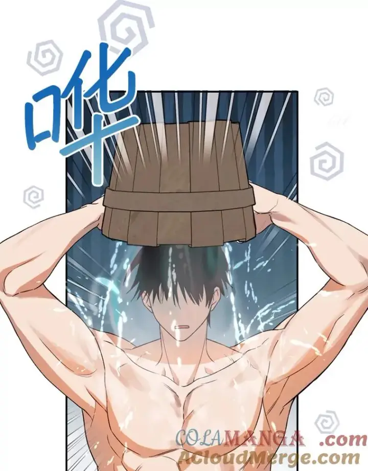 《挑选丈夫时要慎重》45.要对他负责吗？图37