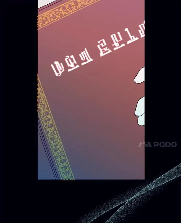 《挑选丈夫时要慎重》45.要对他负责吗？图94