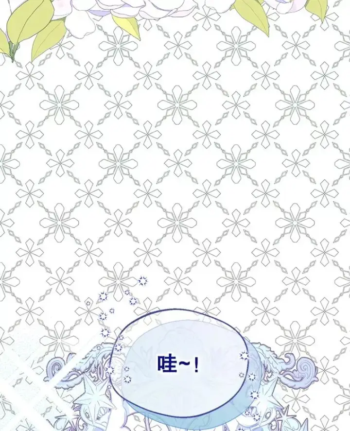 《挑选丈夫时要慎重》46.购买木材图123
