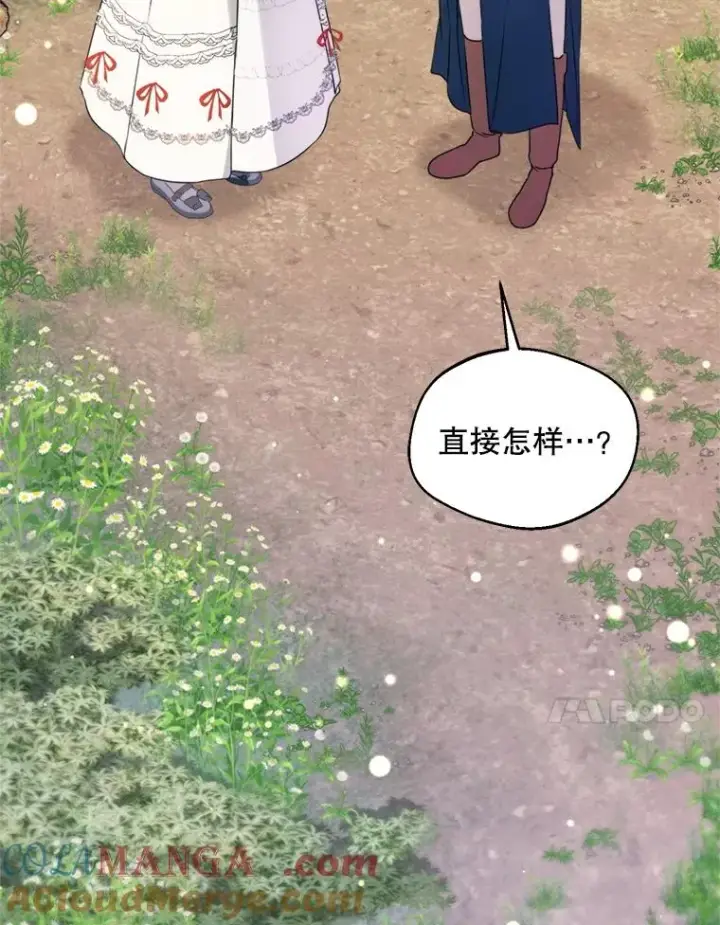 《挑选丈夫时要慎重》46.购买木材图77