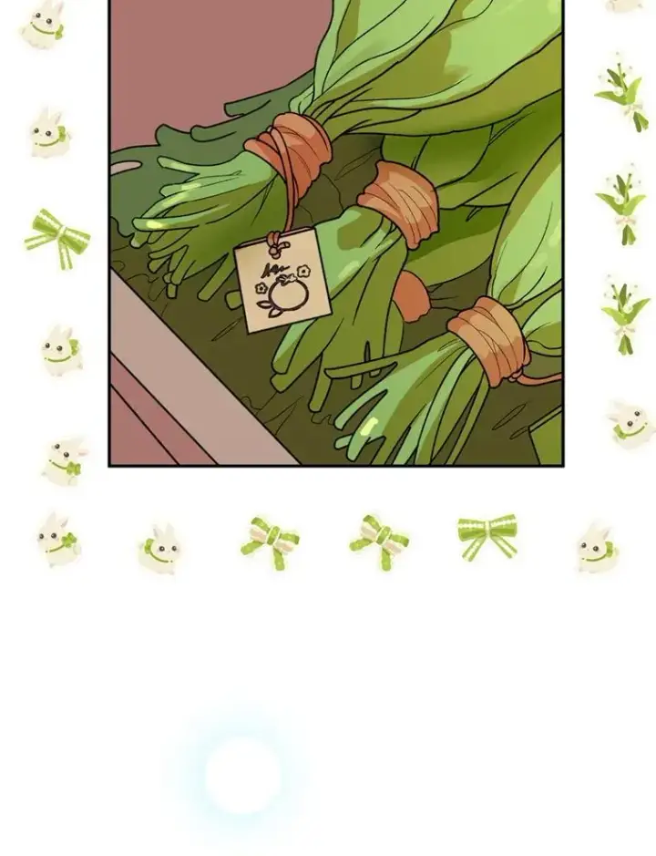 《挑选丈夫时要慎重》48.假哈尔汗出现图34