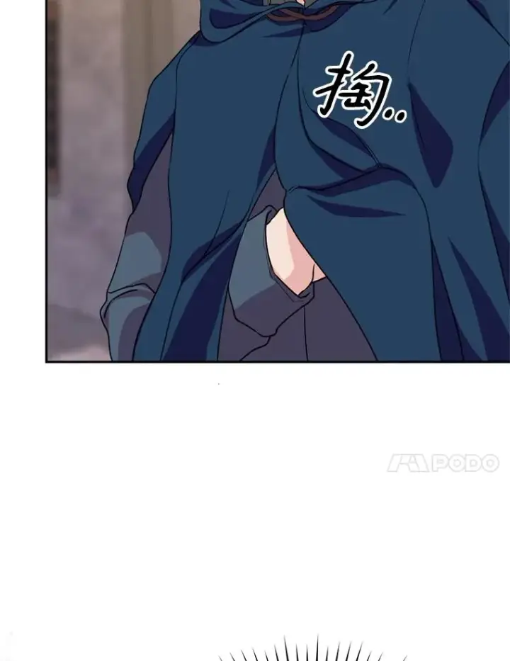 《挑选丈夫时要慎重》48.假哈尔汗出现图68