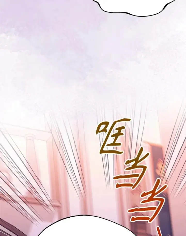 《挑选丈夫时要慎重》49.再待一周图108