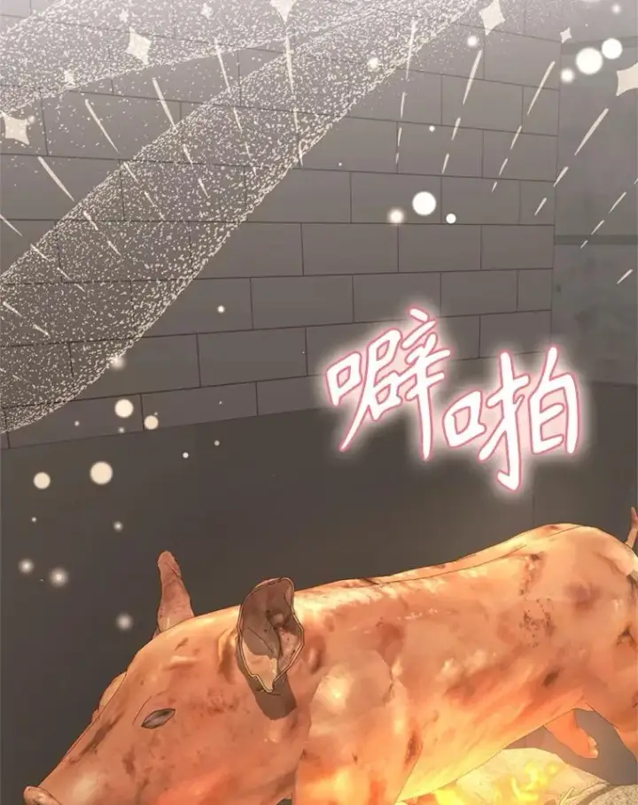 《挑选丈夫时要慎重》49.再待一周图54