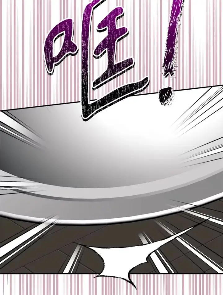 《挑选丈夫时要慎重》49.再待一周图86