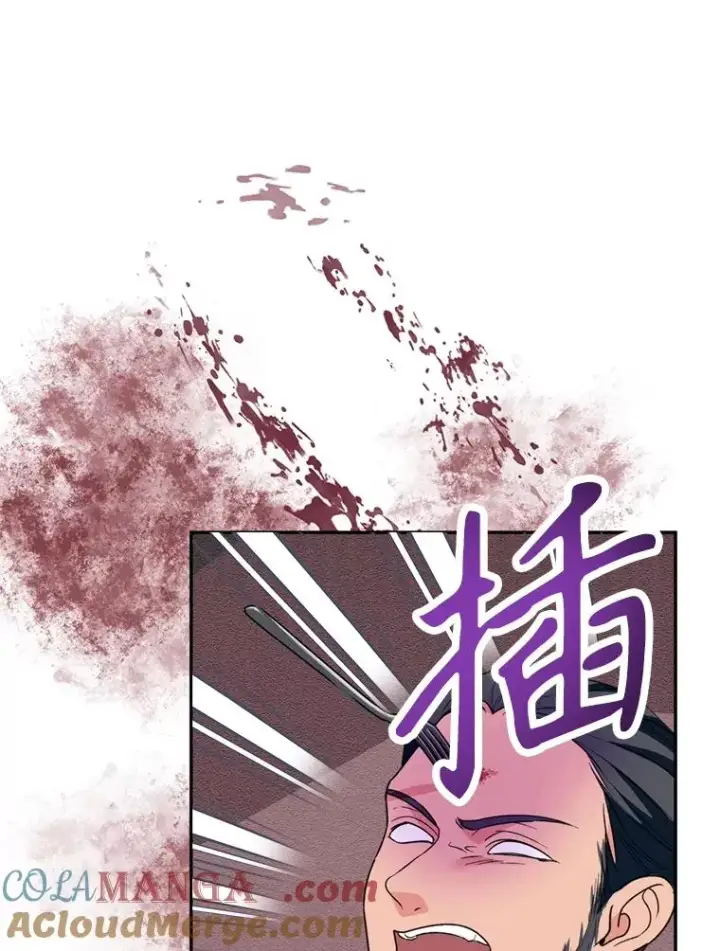 《挑选丈夫时要慎重》49.再待一周图89