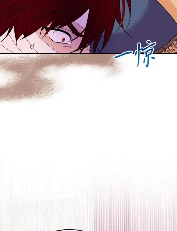 《挑选丈夫时要慎重》49.再待一周图95