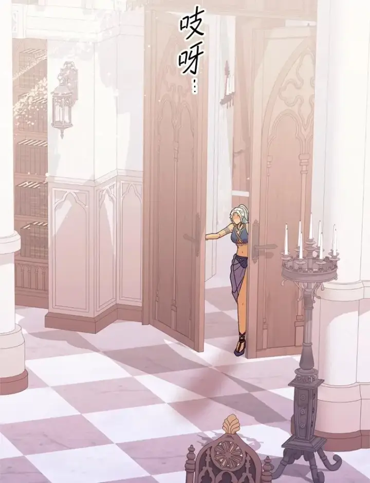 《挑选丈夫时要慎重》49.再待一周图99