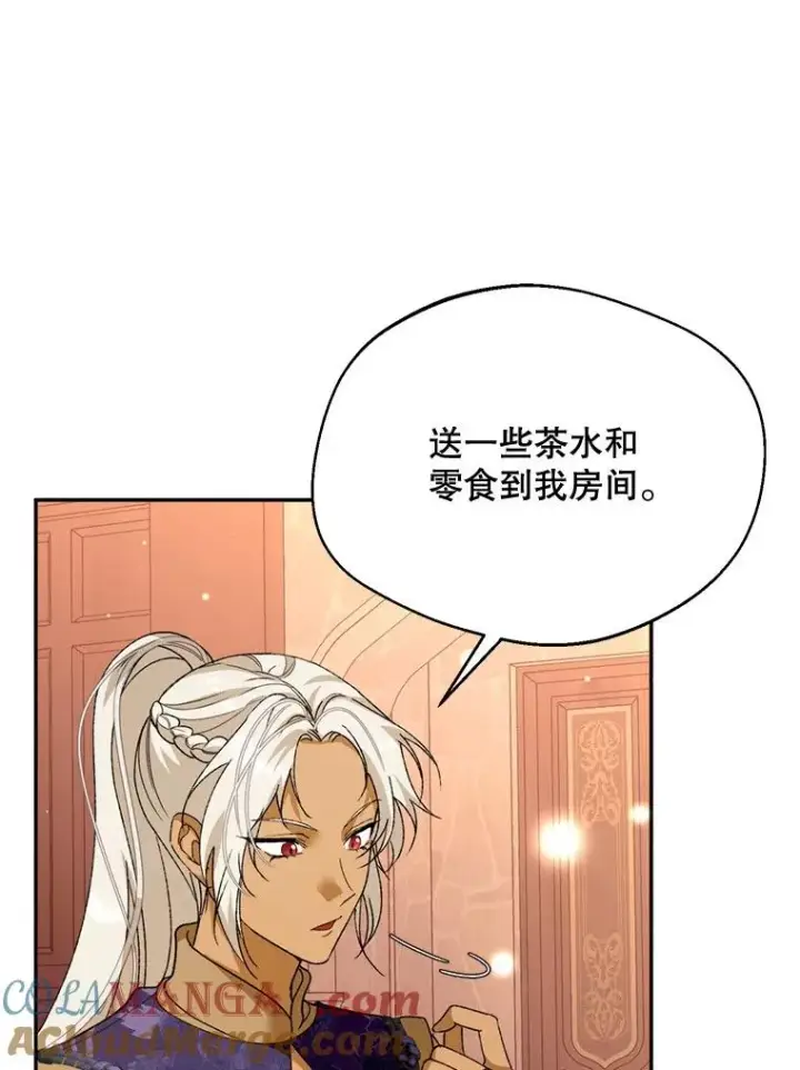 《挑选丈夫时要慎重》51.越狱图109